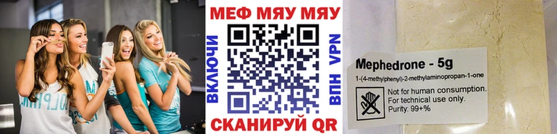 Где продают наркотики Кондрово Канабис  Вейп ТГК  COCAIN  Гашиш  Меф  APVP 