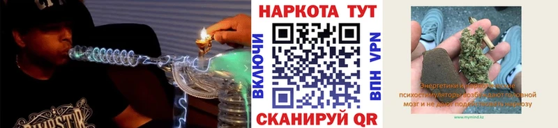  Кокаин Кондрово