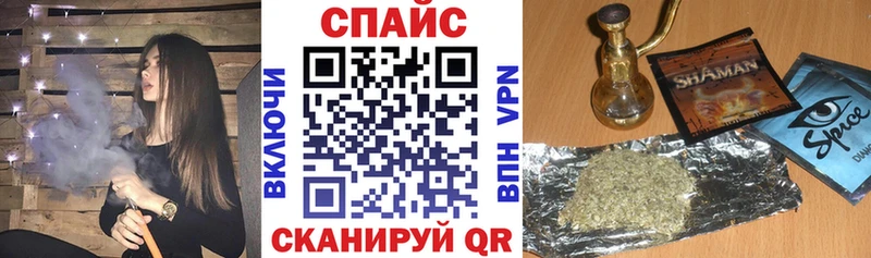 MEGA ТОР  площадка наркотические препараты  БУТИРАТ GHB  Кондрово 