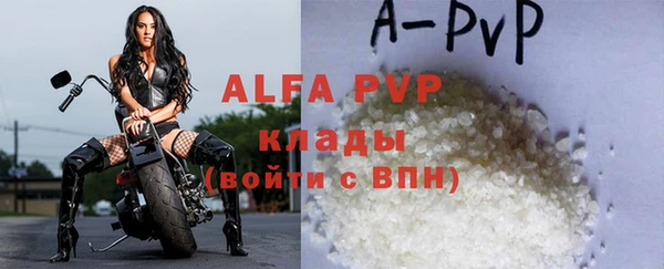 дурь Балахна
