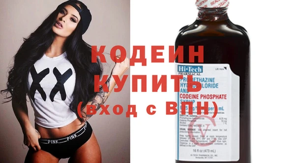 дурь Балахна