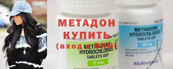 дурь Балахна