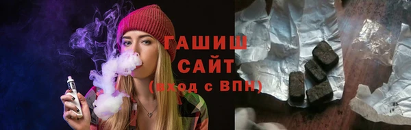 дурь Балахна