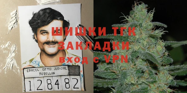 дурь Балахна