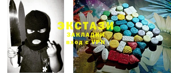 дурь Балахна