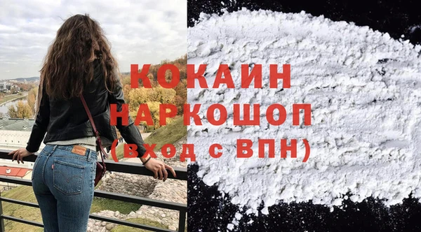 дурь Балахна