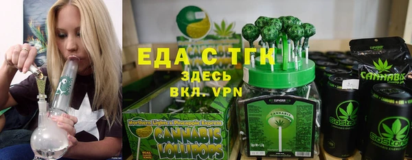 дурь Балахна