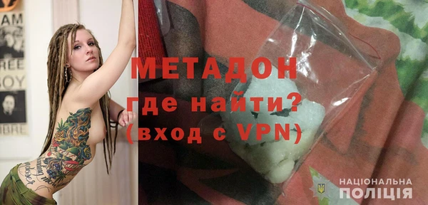 дурь Балахна