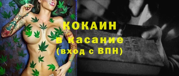 марки lsd Балабаново
