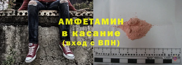 дурь Балахна