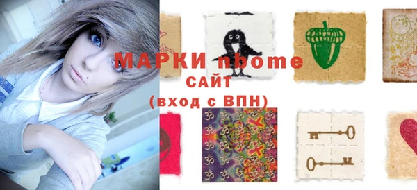 дурь Балахна