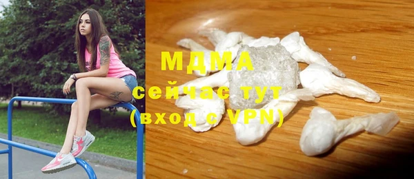 дурь Балахна