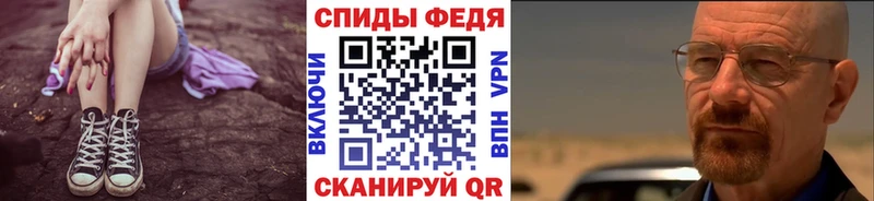 сколько стоит  Кондрово  Первитин Methamphetamine 